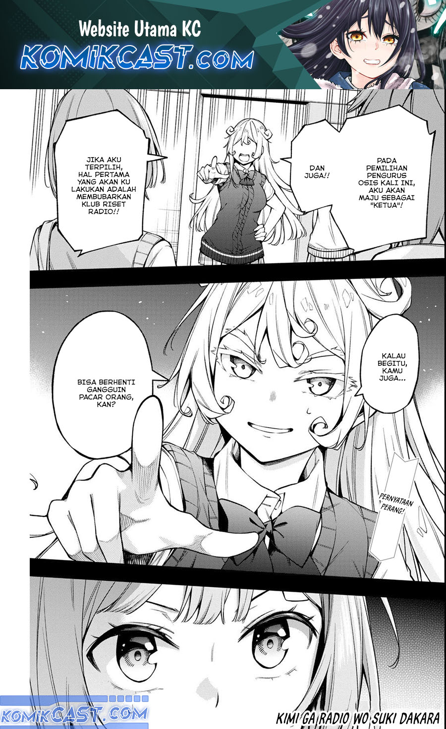 Komik Kimi ga Radio wo Suki dakara Chapter 18 gambar 1