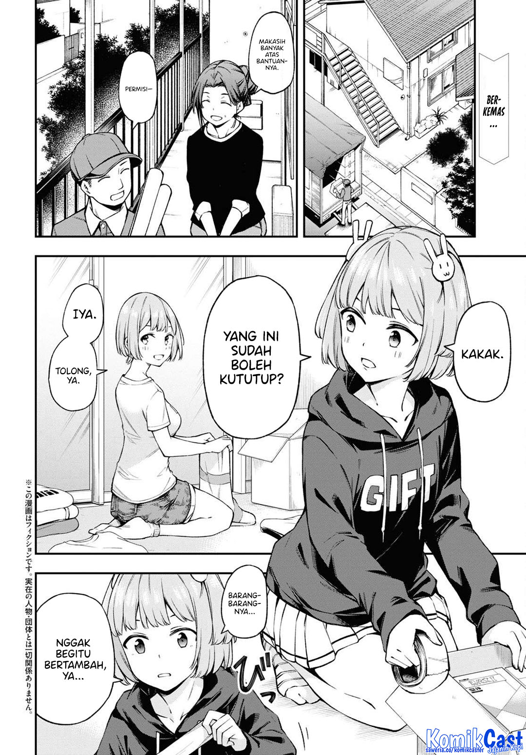 Manga Kimi ga Radio wo Suki dakara Chapter 23 gambar 2