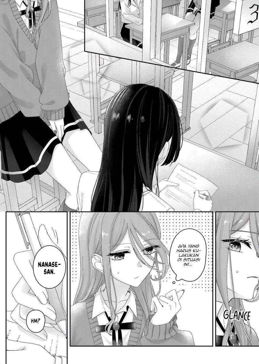 Komik Kimi Meku Yoru ni Kogarete Chapter 11 gambar 1