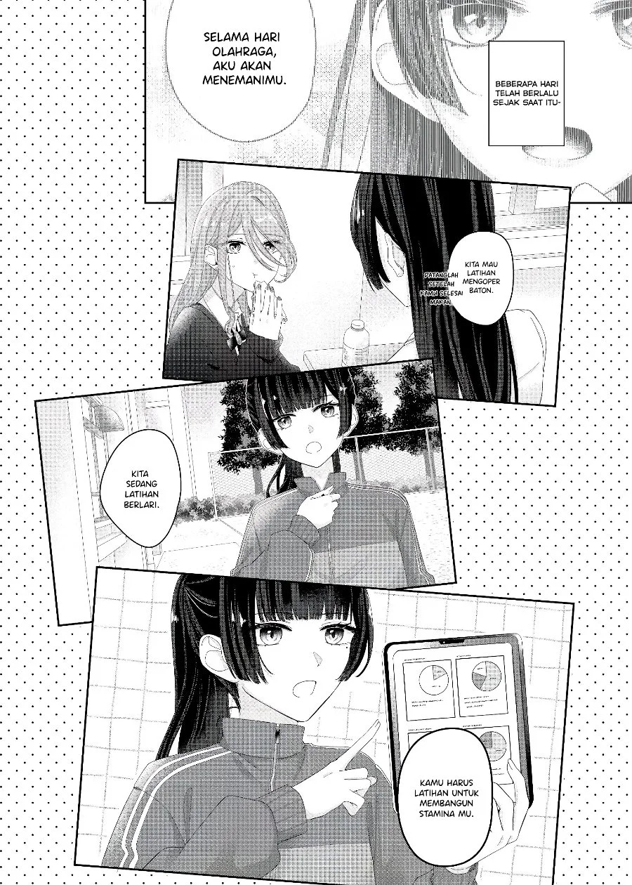 Komik Kimi Meku Yoru ni Kogarete Chapter 12 gambar 1