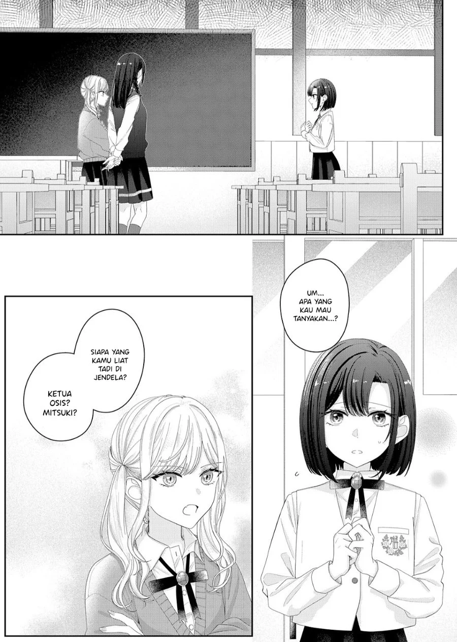 Komik Kimi Meku Yoru ni Kogarete Chapter 13 gambar 1