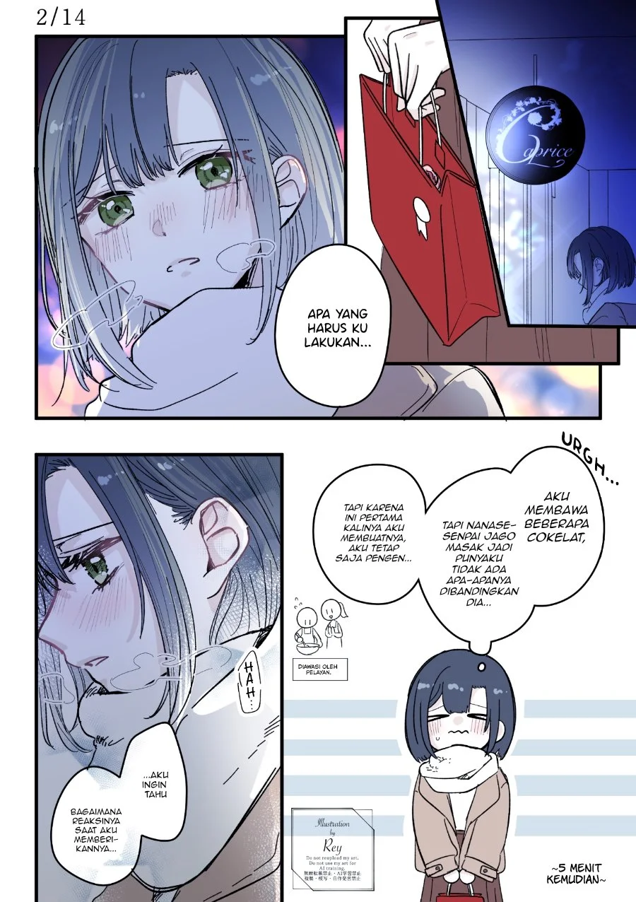 Komik Kimi Meku Yoru ni Kogarete Chapter 14.5 gambar 1