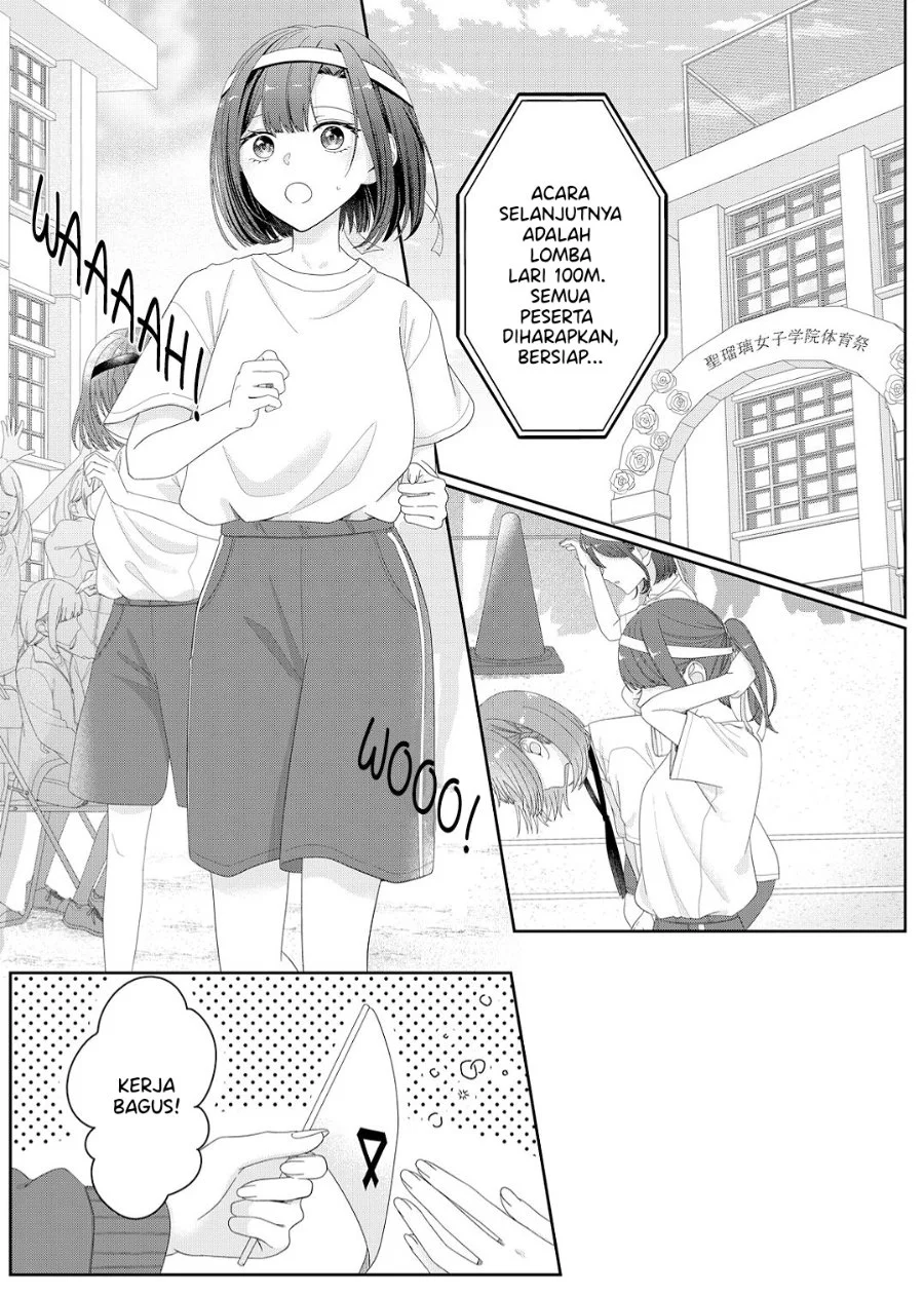 Komik Kimi Meku Yoru ni Kogarete Chapter 14 gambar 1