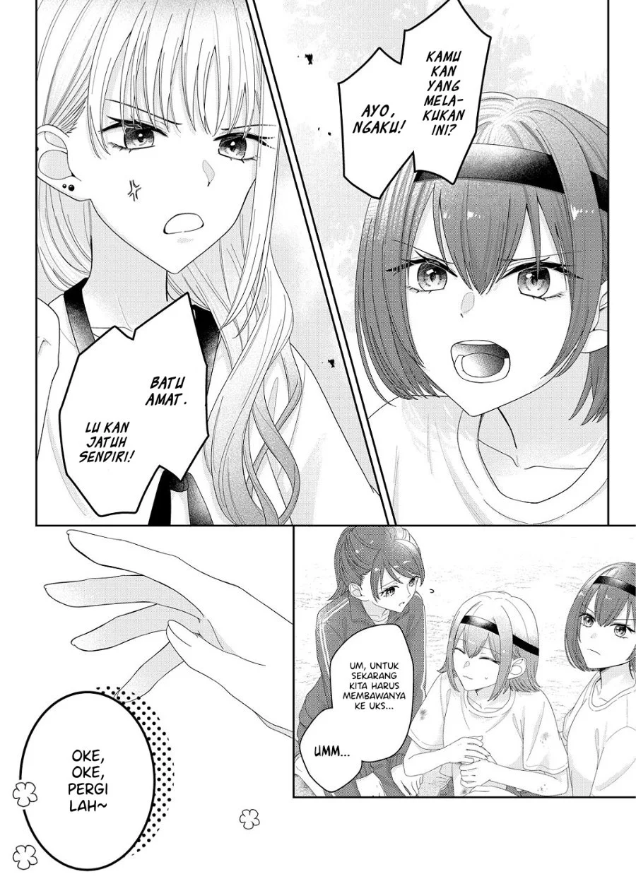 Komik Kimi Meku Yoru ni Kogarete Chapter 15 gambar 1