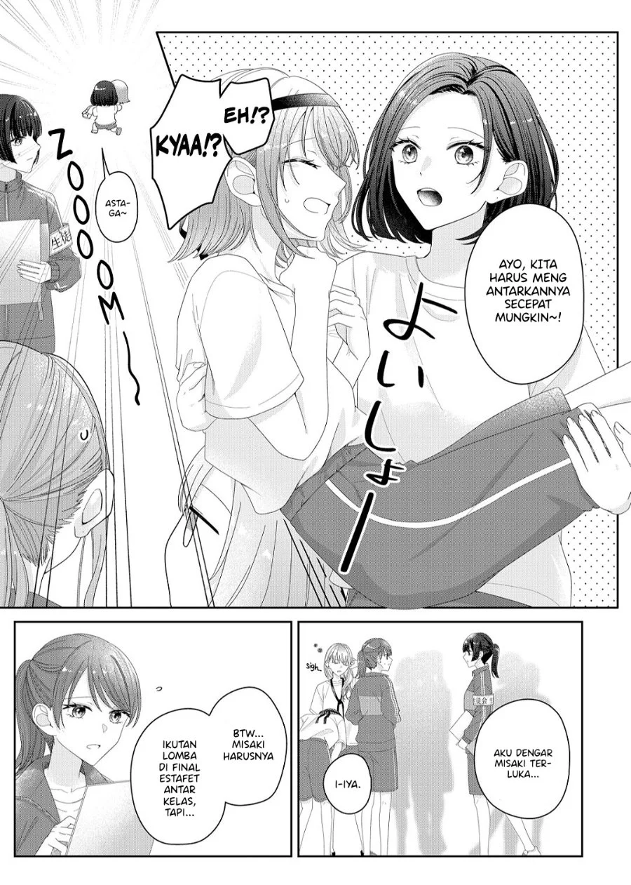 Manga Kimi Meku Yoru ni Kogarete Chapter 15 gambar 2