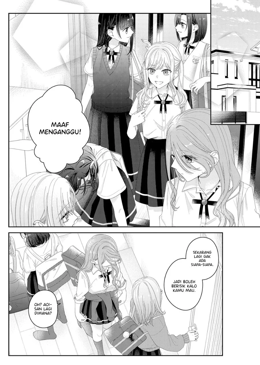 Komik Kimi Meku Yoru ni Kogarete Chapter 19 gambar 1
