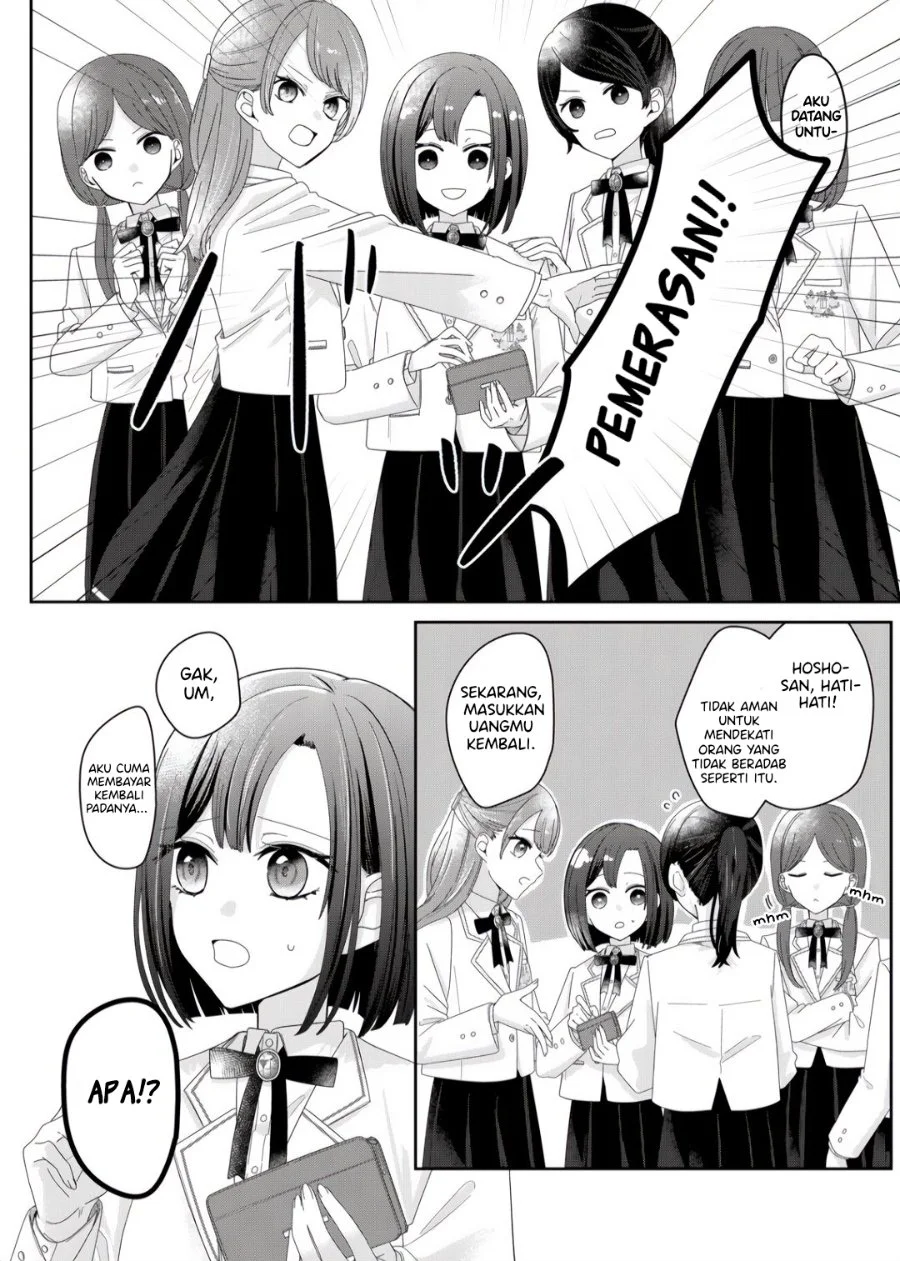 Manga Kimi Meku Yoru ni Kogarete Chapter 2 gambar 2
