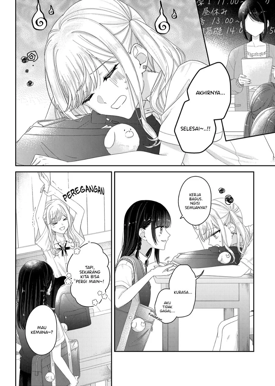 Komik Kimi Meku Yoru ni Kogarete Chapter 20 gambar 1