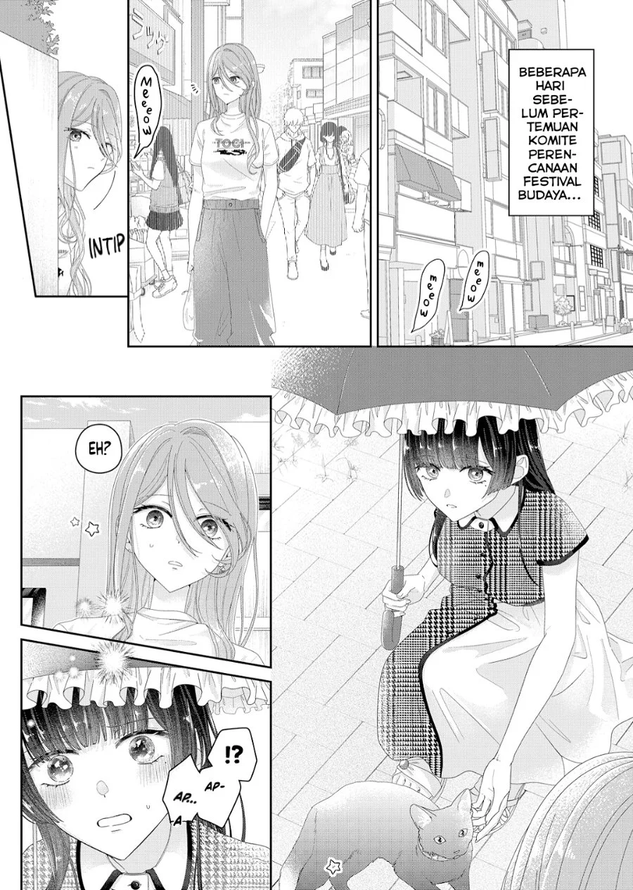 Komik Kimi Meku Yoru ni Kogarete Chapter 24 gambar 1