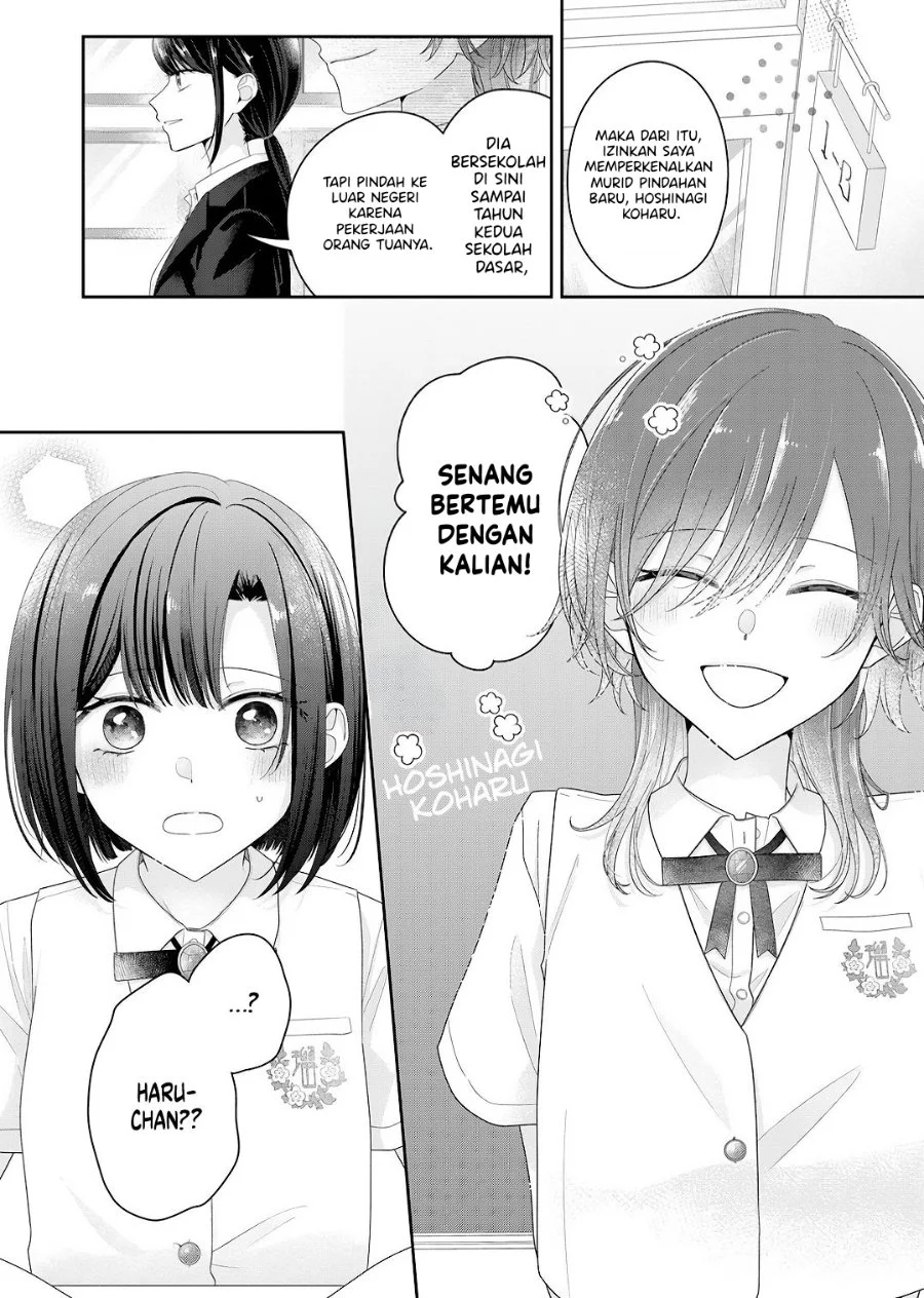 Komik Kimi Meku Yoru ni Kogarete Chapter 25 gambar 1