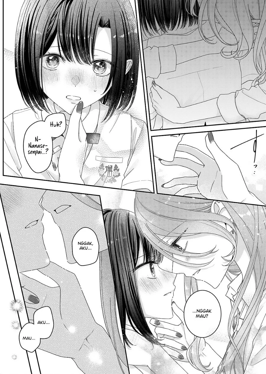 Komik Kimi Meku Yoru ni Kogarete Chapter 27 gambar 1