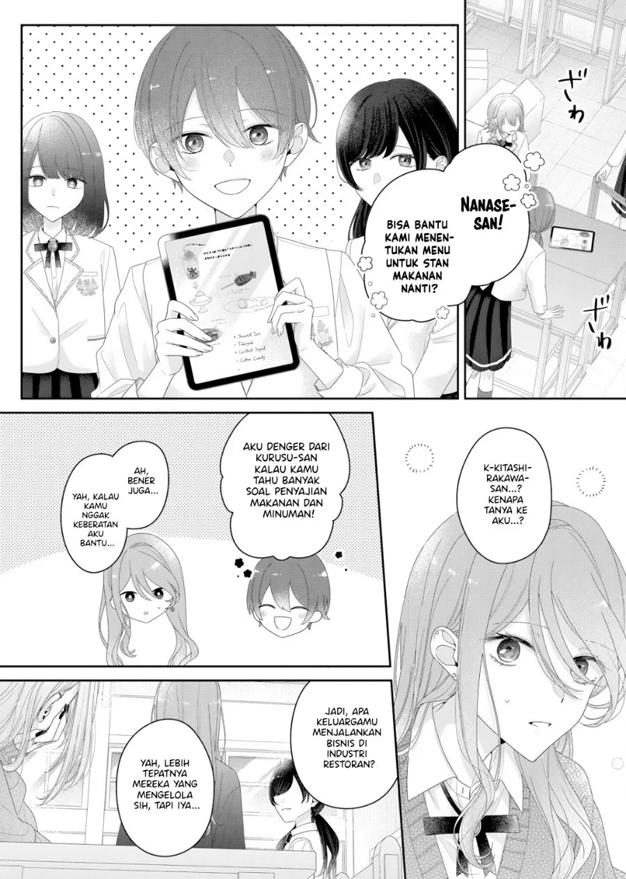 Komik Kimi Meku Yoru ni Kogarete Chapter 28 gambar 1