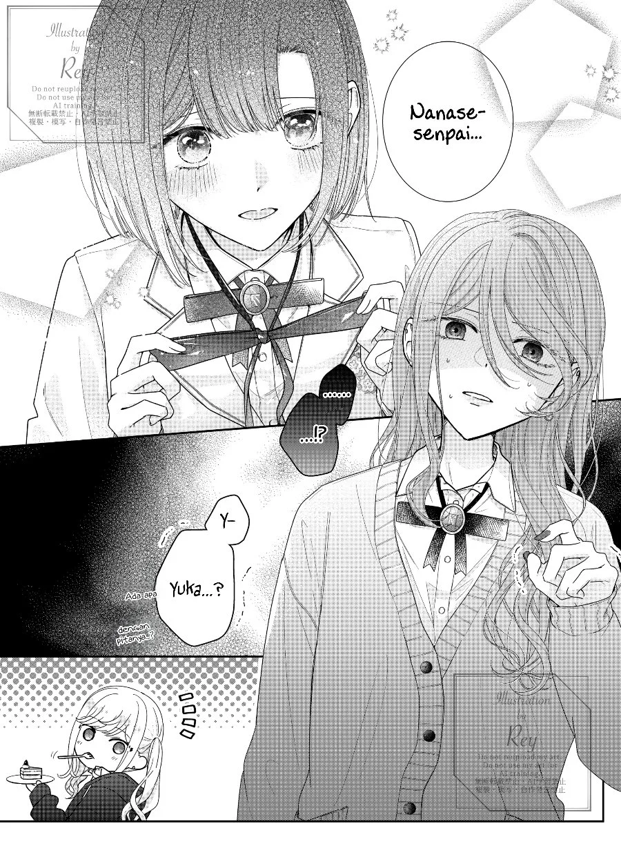 Komik Kimi Meku Yoru ni Kogarete Chapter 29.5 gambar 1