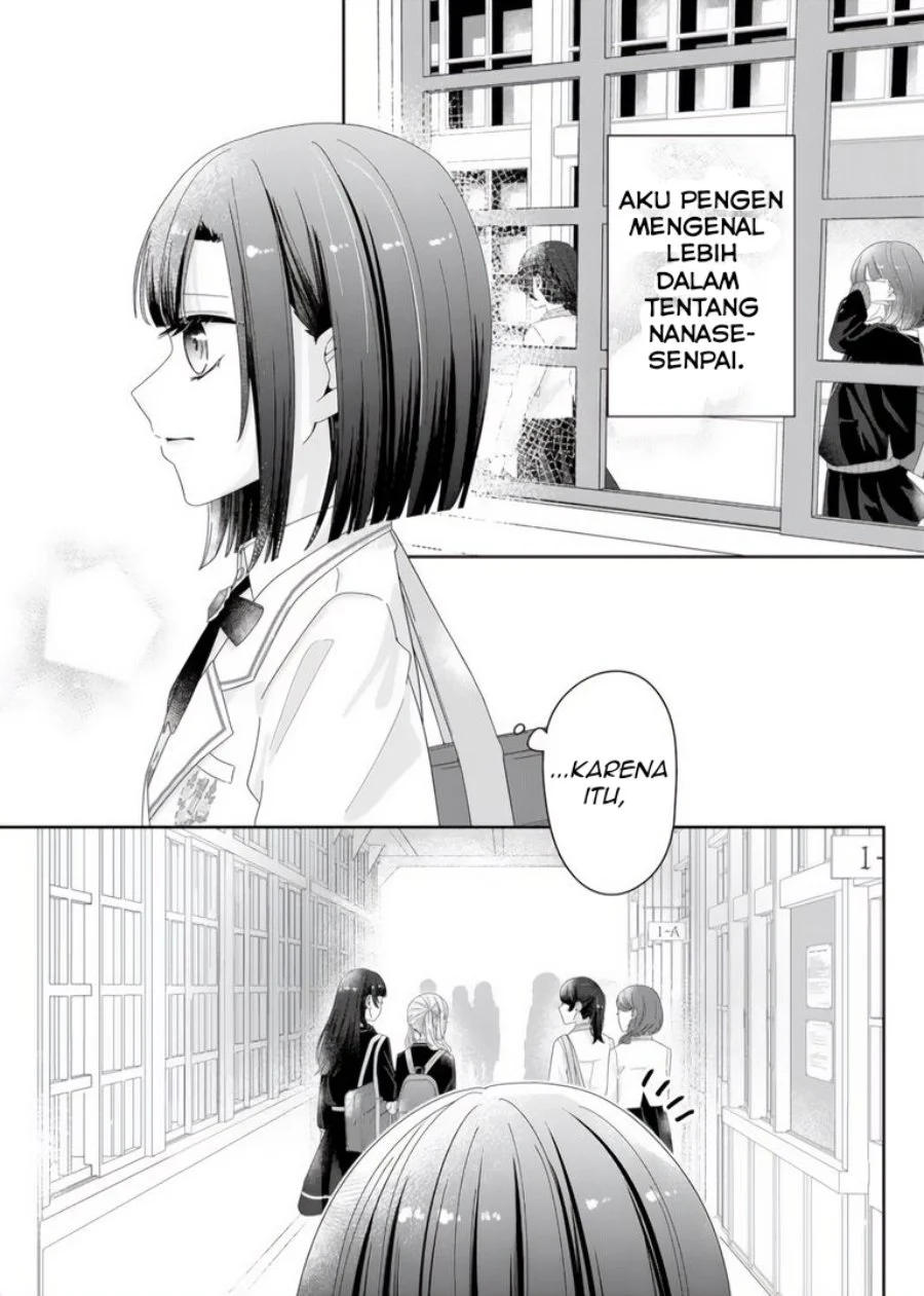 Komik Kimi Meku Yoru ni Kogarete Chapter 3 gambar 1