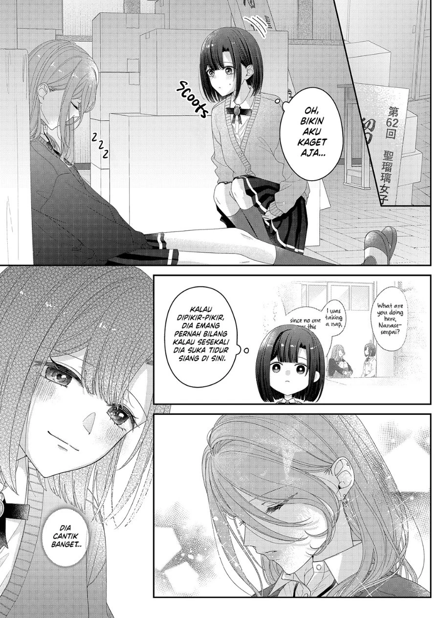 Komik Kimi Meku Yoru ni Kogarete Chapter 32 gambar 1