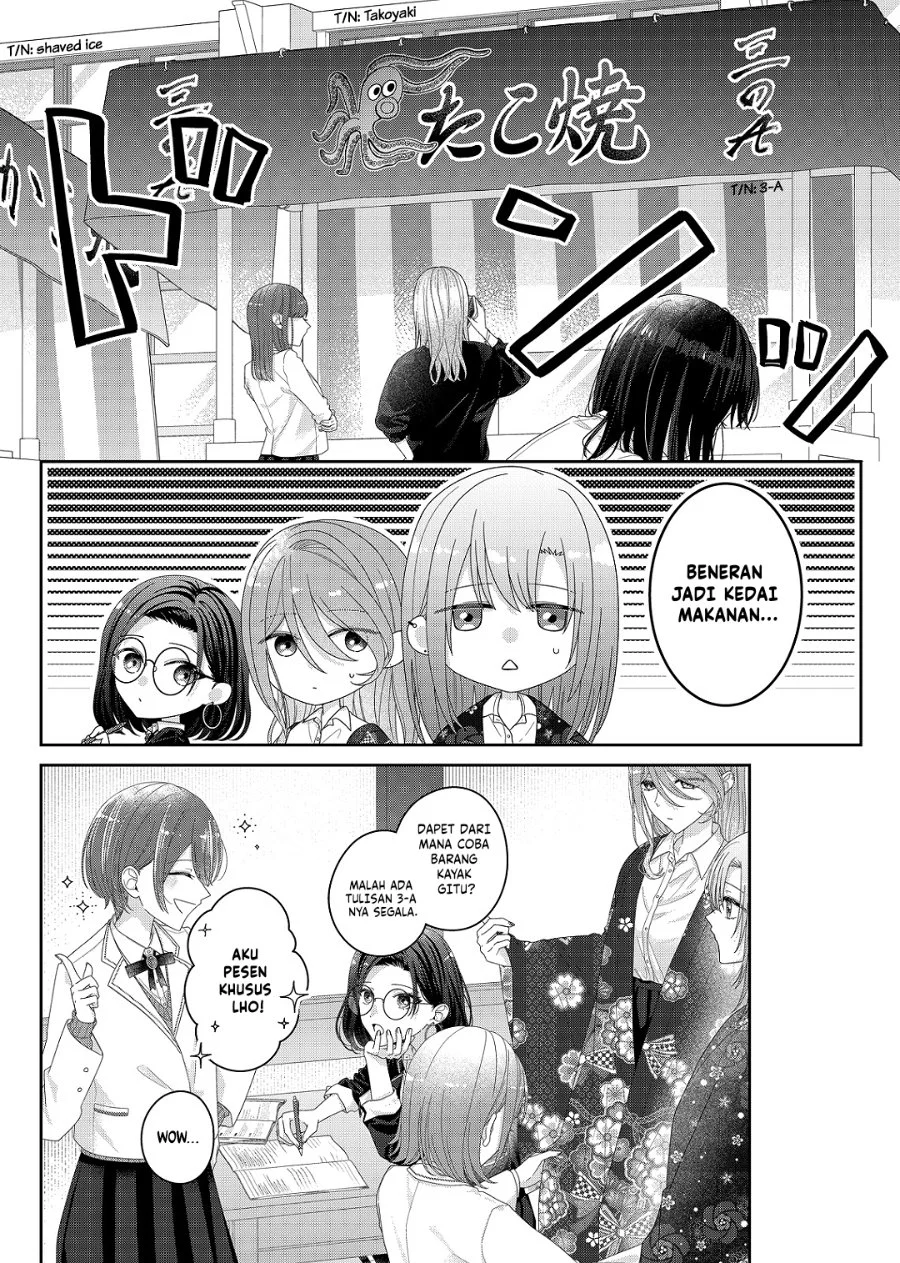 Komik Kimi Meku Yoru ni Kogarete Chapter 33 gambar 1
