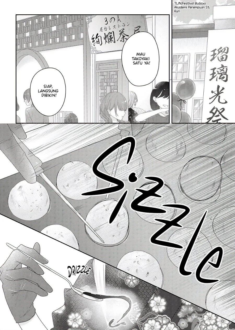 Komik Kimi Meku Yoru ni Kogarete Chapter 34 gambar 1