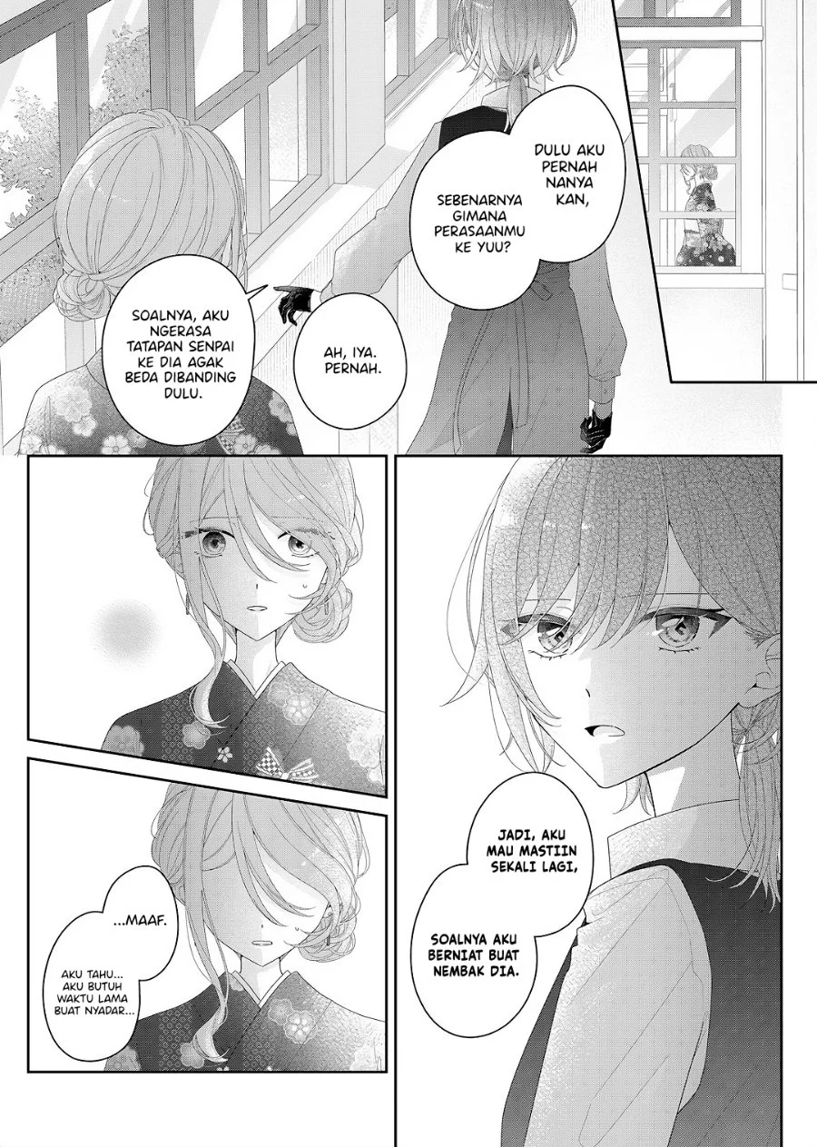 Komik Kimi Meku Yoru ni Kogarete Chapter 35 gambar 1