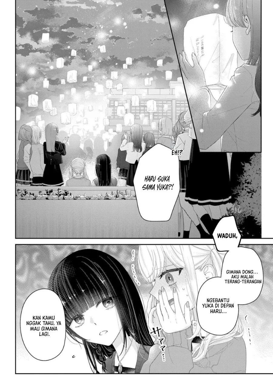 Komik Kimi Meku Yoru ni Kogarete Chapter 37 gambar 1