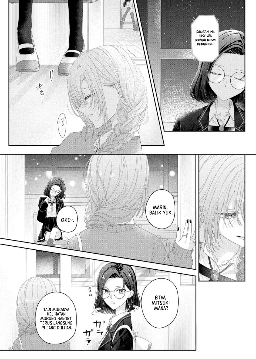 Komik Kimi Meku Yoru ni Kogarete Chapter 38 gambar 1