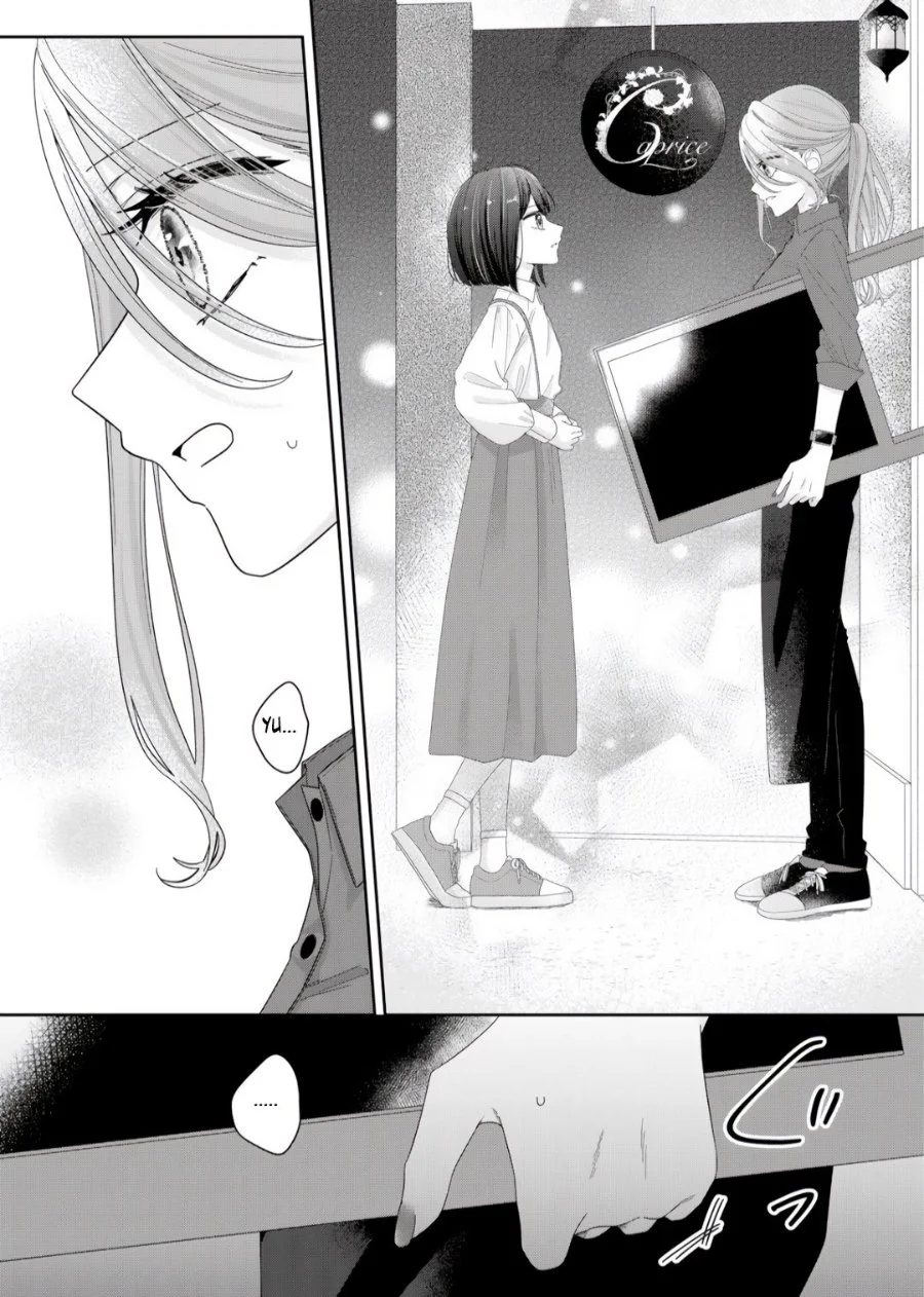 Komik Kimi Meku Yoru ni Kogarete Chapter 8 gambar 1