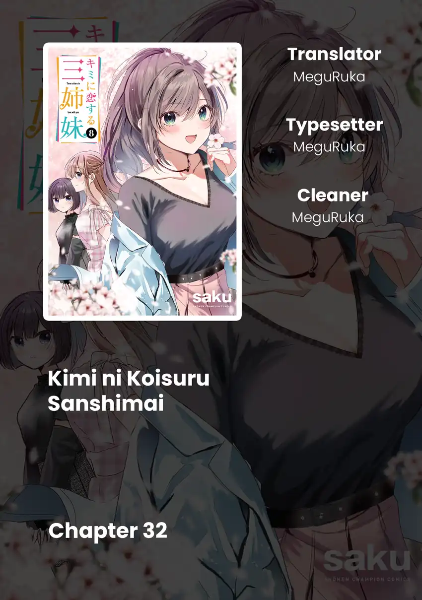 Komik Kimi ni Koisuru Sanshimai Chapter 32 gambar 1