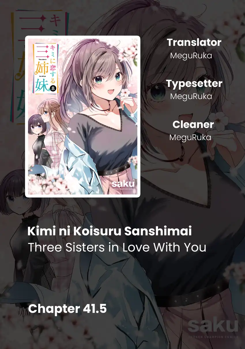 Komik Kimi ni Koisuru Sanshimai Chapter 41.5 gambar 1