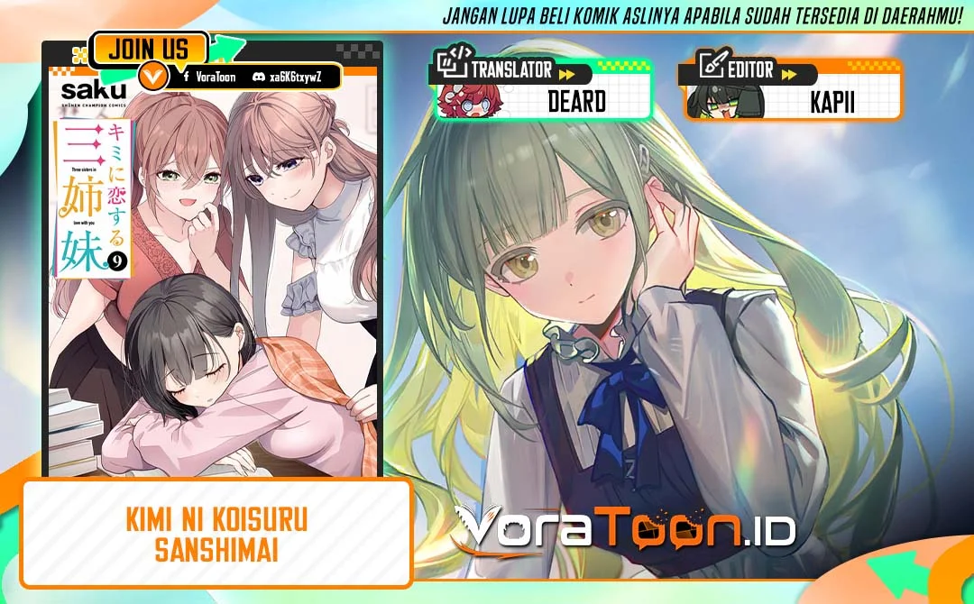 Komik Kimi ni Koisuru Sanshimai Chapter 47 gambar 1