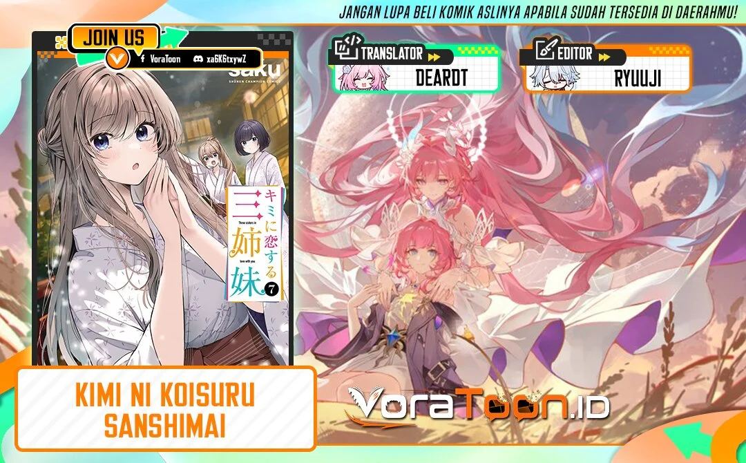 Komik Kimi ni Koisuru Sanshimai Chapter 56 gambar 1