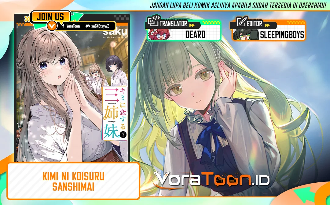 Komik Kimi ni Koisuru Sanshimai Chapter 62 gambar 1