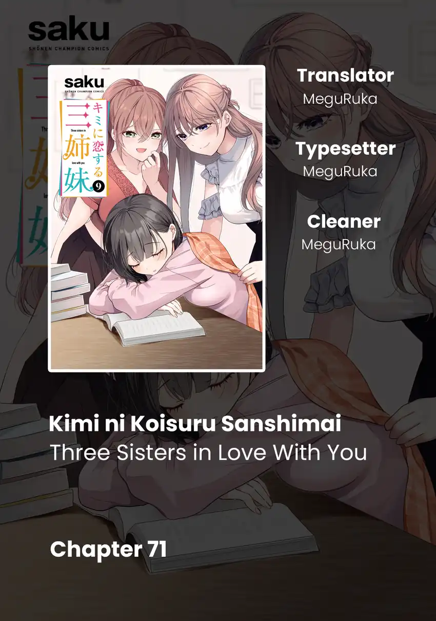Komik Kimi ni Koisuru Sanshimai Chapter 71 gambar 1