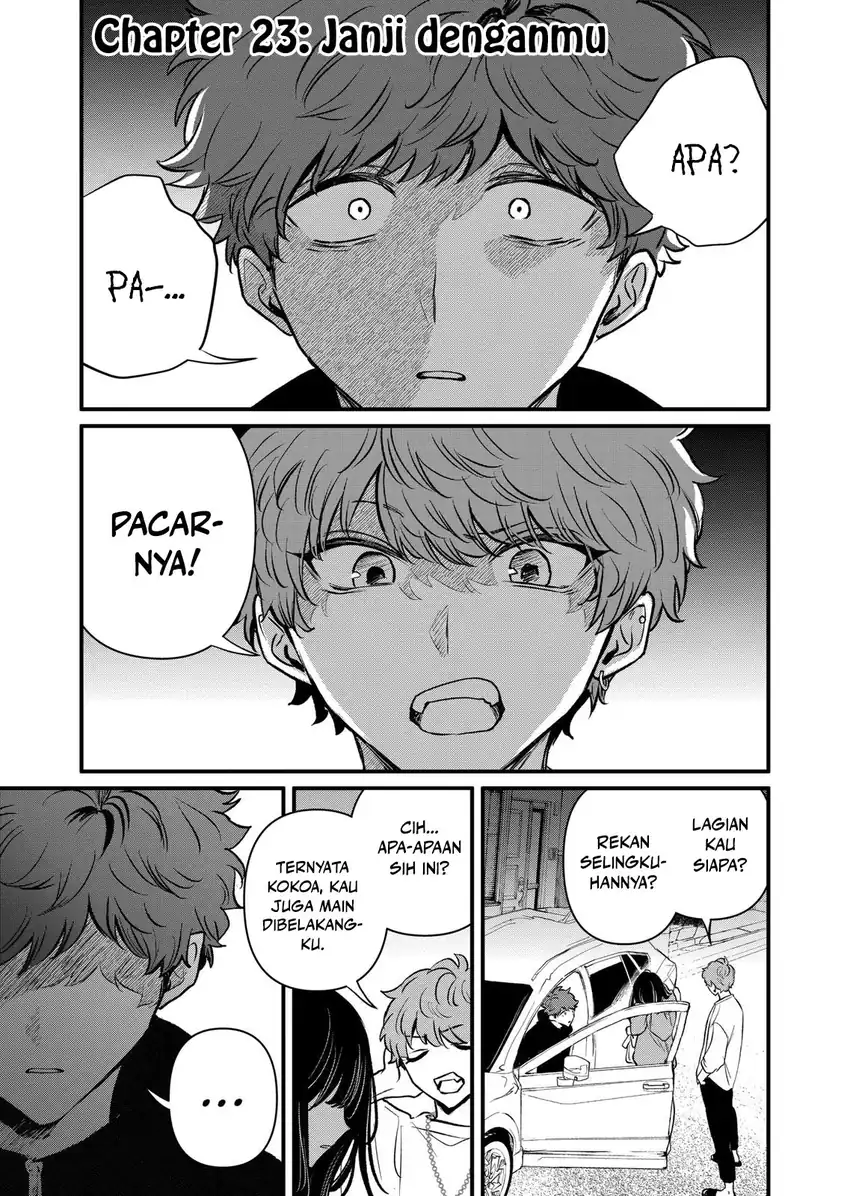 Manga Kimi ni Koisuru Satsujinki Chapter 23 gambar 2