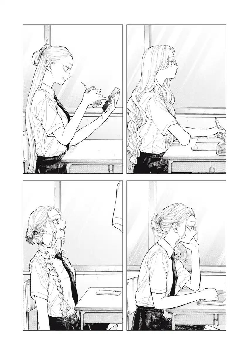 Komik Kimi no Kami ga Ki ni Naru nda Chapter 1 gambar 1