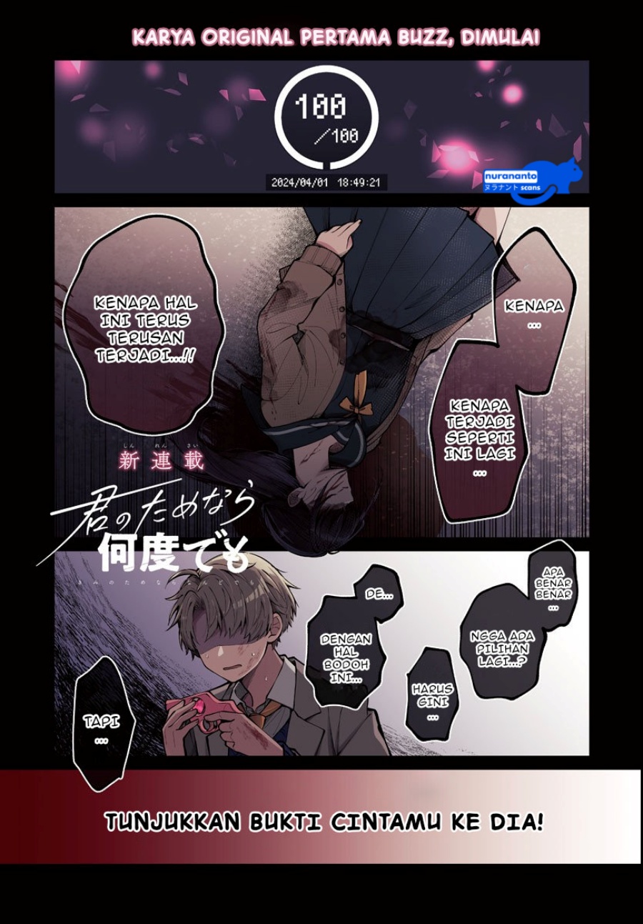 Manga Kimi no Tamenara Nando demo Chapter 1 gambar 2