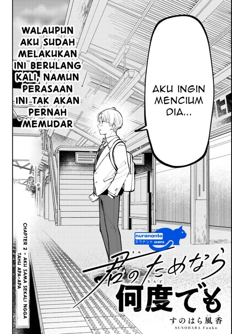 Manga Kimi no Tamenara Nando demo Chapter 2 gambar 2
