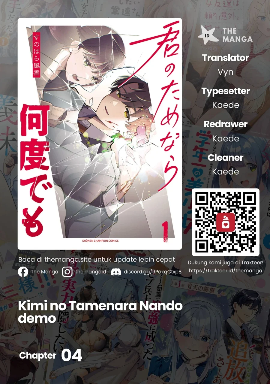 Komik Kimi no Tamenara Nando demo Chapter 4 gambar 1