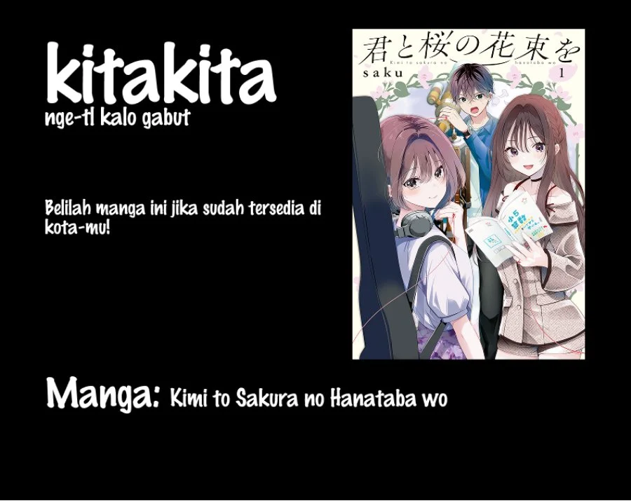 Komik Kimi to Sakura no Hanataba wo - Denshi Gentei Egaki Oroshi Tokuten-tsuki Chapter 1 gambar 1