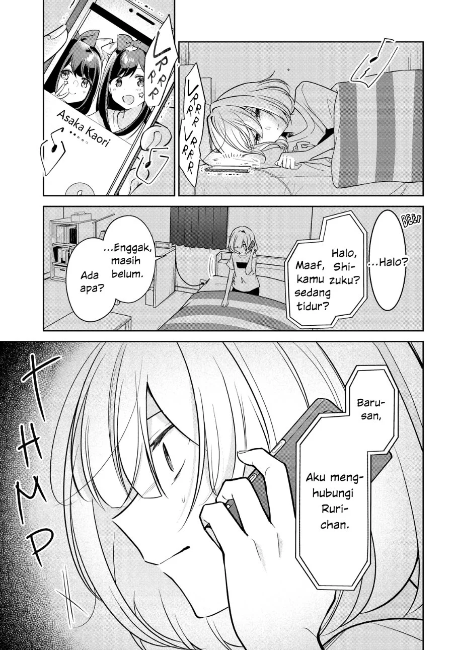 Komik Kimi to Tsuzuru Utakata Chapter 13 gambar 1