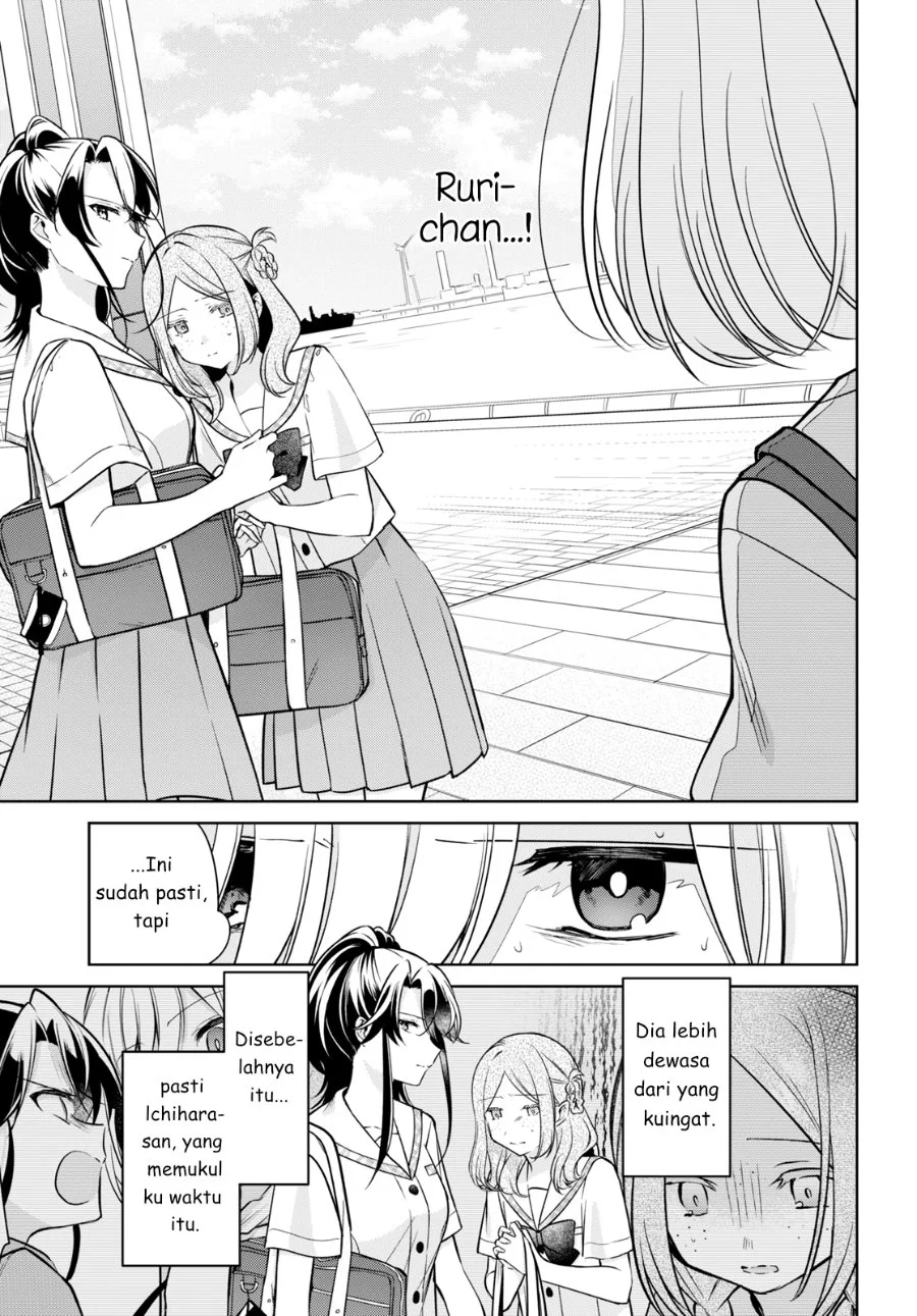 Komik Kimi to Tsuzuru Utakata Chapter 14 gambar 1