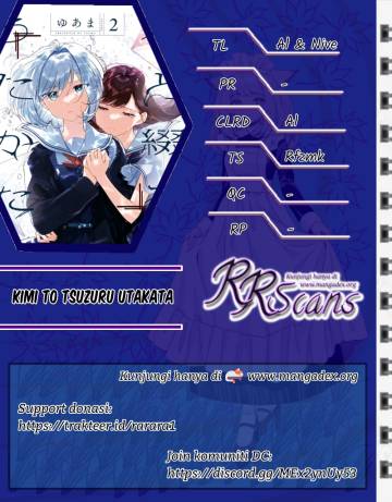 Komik Kimi to Tsuzuru Utakata Chapter 5 gambar 1