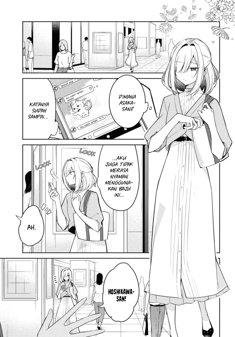Manga Kimi to Tsuzuru Utakata Chapter 5 gambar 2