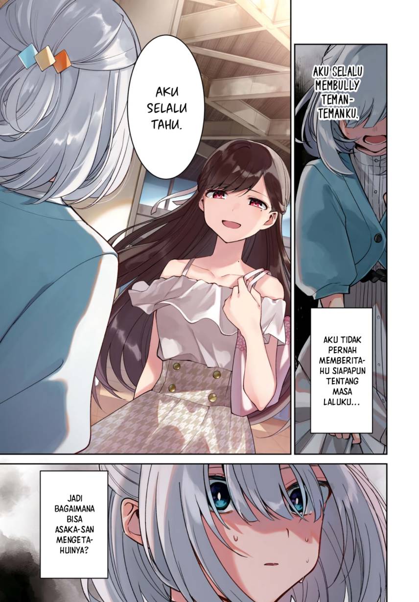 Manga Kimi to Tsuzuru Utakata Chapter 6 gambar 2
