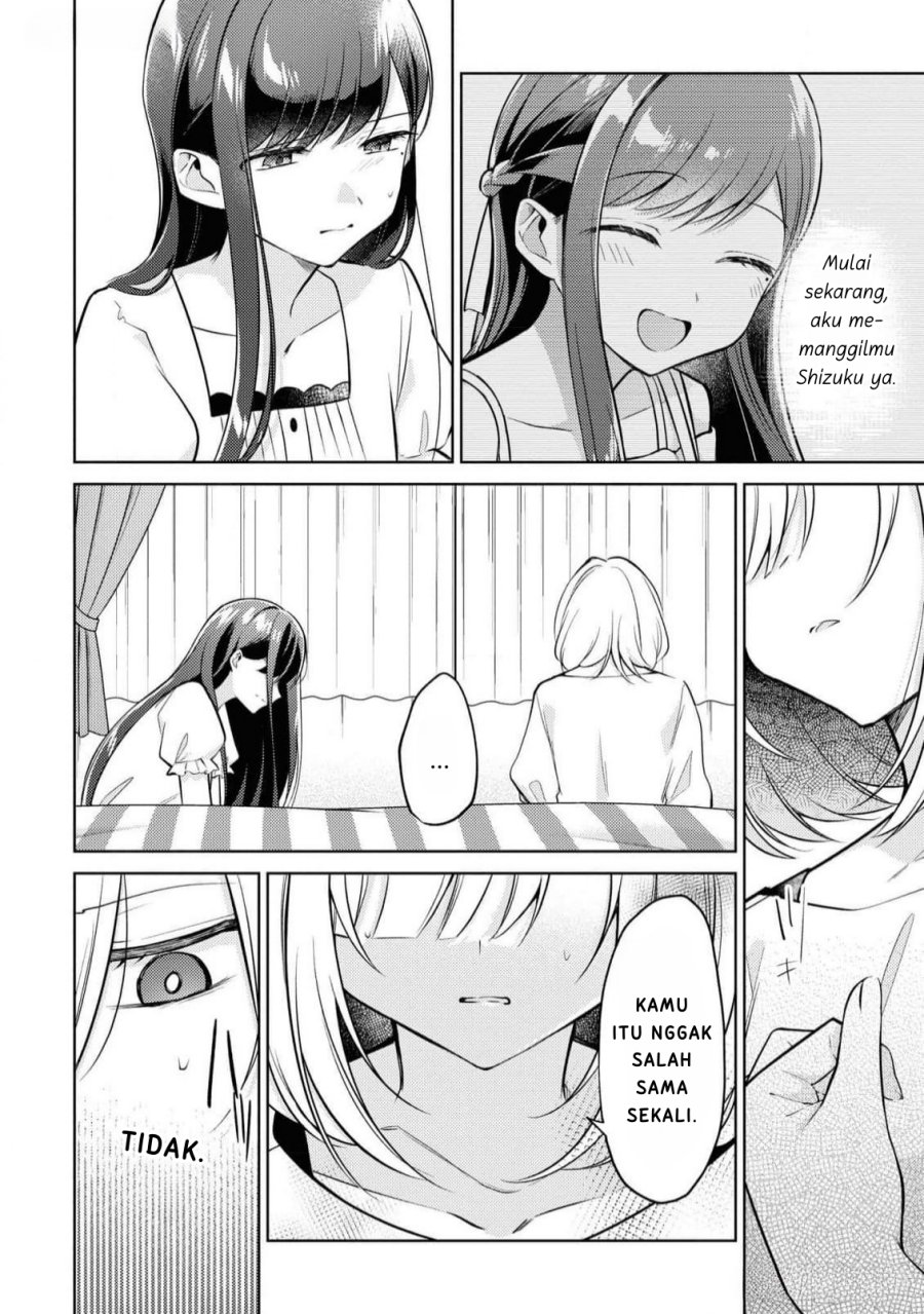 Manga Kimi to Tsuzuru Utakata Chapter 9 gambar 2