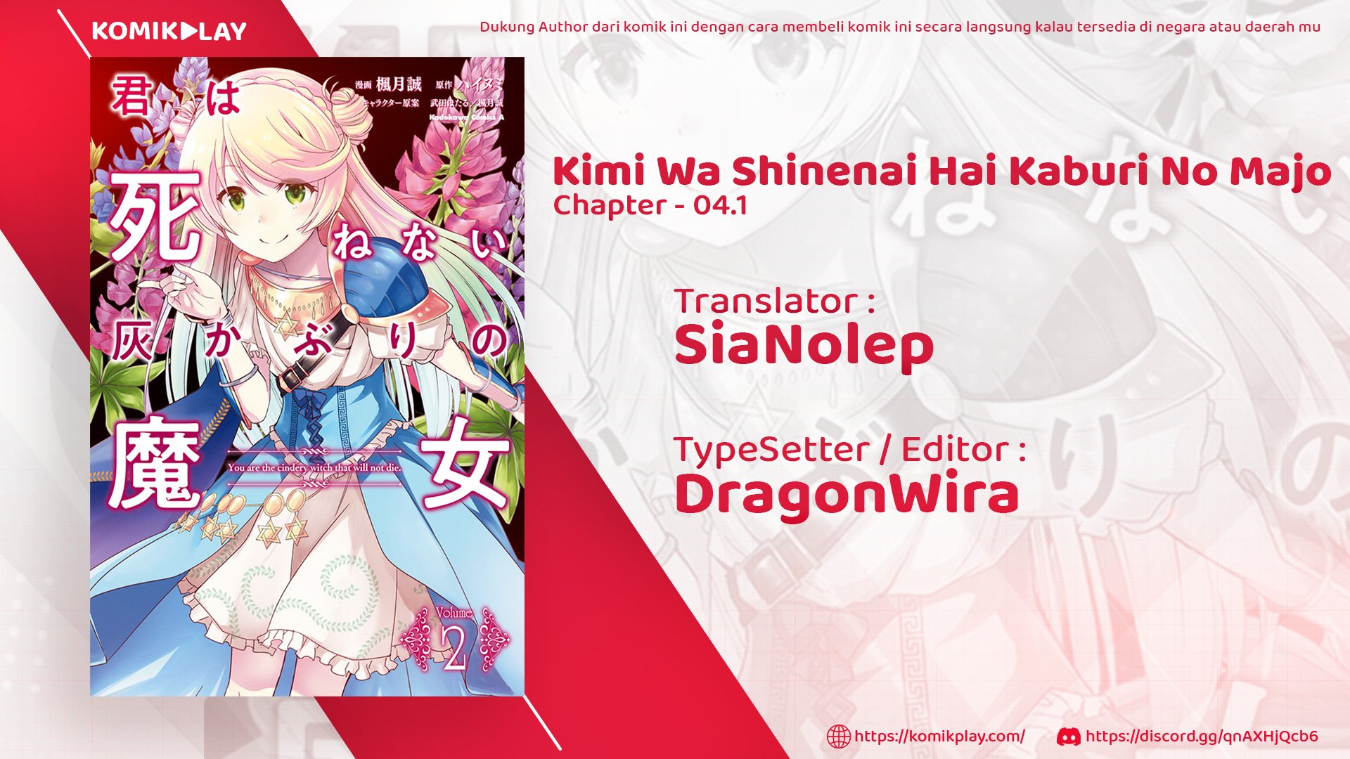 Manga Kimi wa Shinenai Hai Kaburi no Majo Chapter 4.1 gambar 2