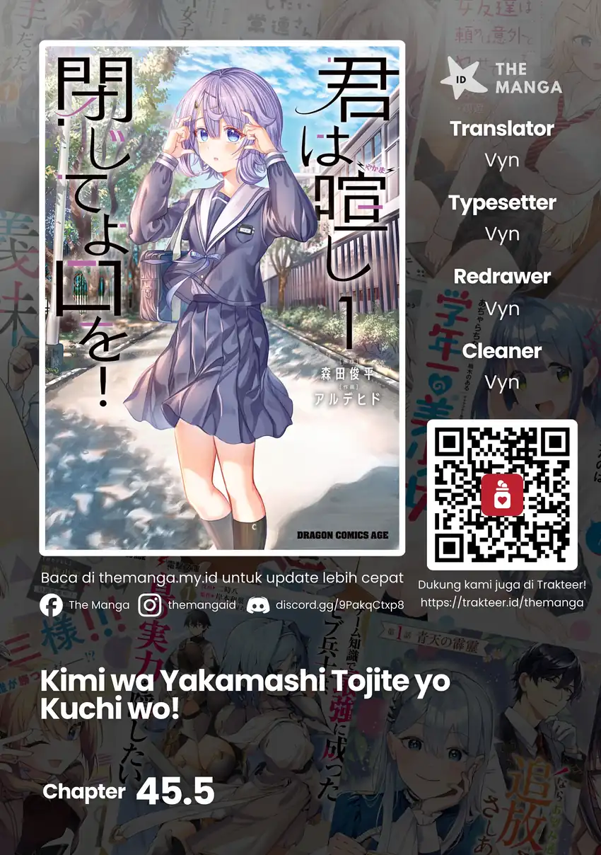 Komik Kimi wa Yakamashi Tojite yo Kuchi wo! Chapter 45.5 gambar 1