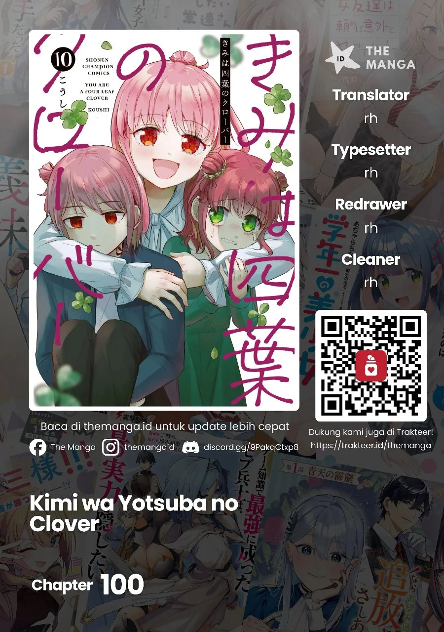 Komik Kimi wa Yotsuba no Clover Chapter 100 gambar 1