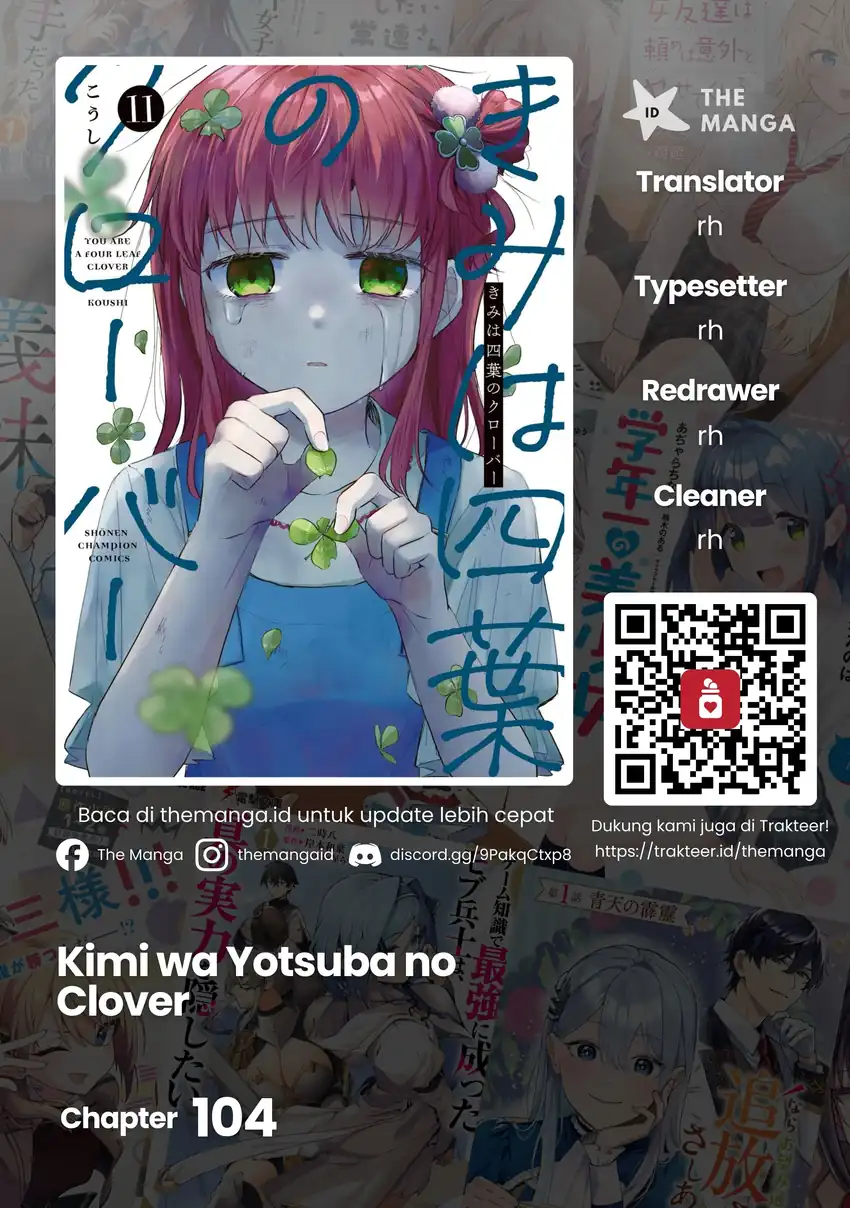 Komik Kimi wa Yotsuba no Clover Chapter 104 gambar 1