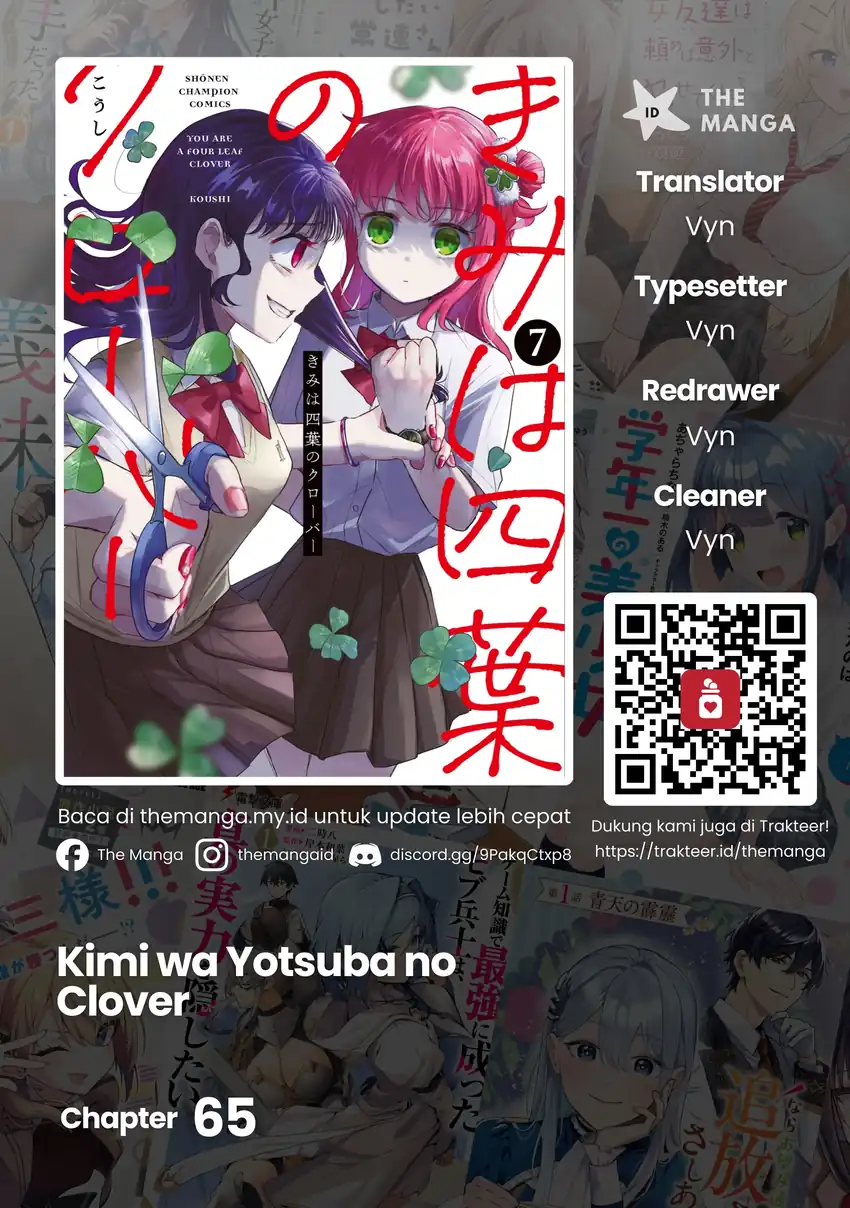 Komik Kimi wa Yotsuba no Clover Chapter 65 gambar 1