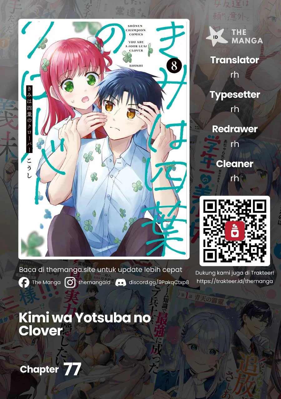 Komik Kimi wa Yotsuba no Clover Chapter 77 gambar 1