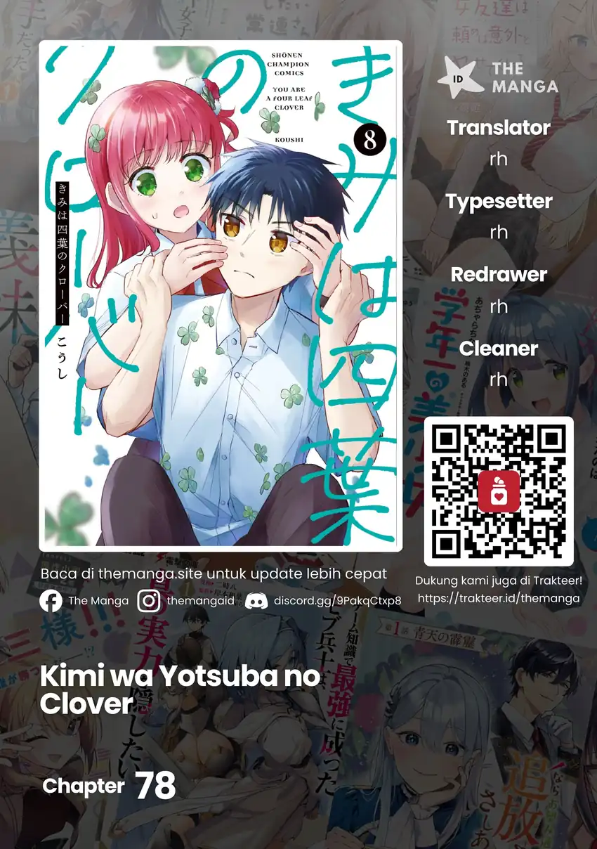 Komik Kimi wa Yotsuba no Clover Chapter 78 gambar 1